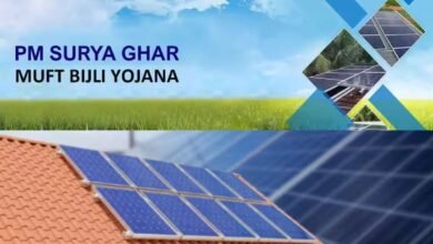 प्रधानमंत्री सूर्य घर मुफ्त बिजली योजना के तहत बिजली बिल आयेगा 0...जाने लाभ और आवेदन प्रक्रिया